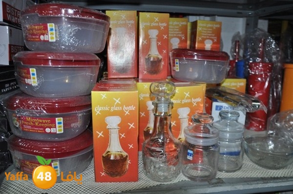 present shop 7234 (47).JPG